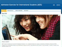 Tablet Screenshot of aeis.com.sg